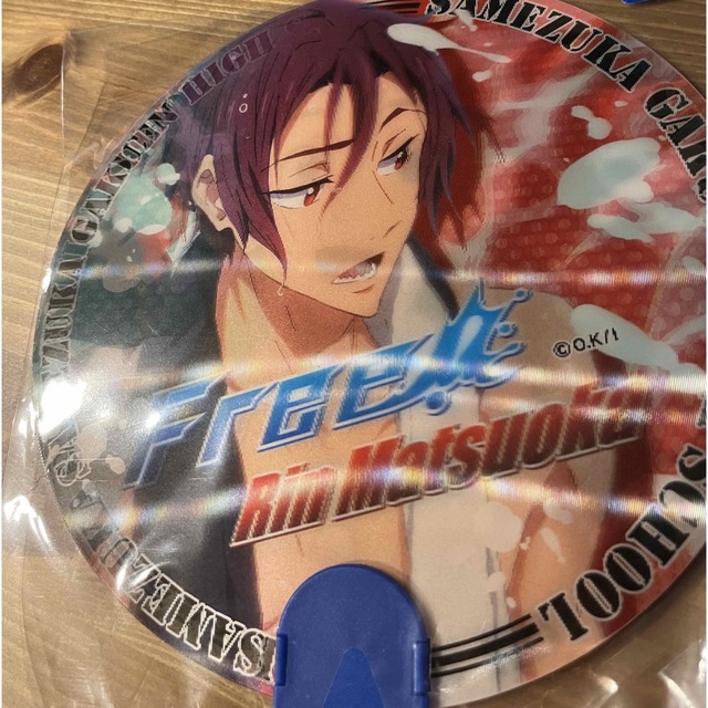 Free!！うちわセット エンタメ/ホビーのアニメグッズ(その他)の商品写真