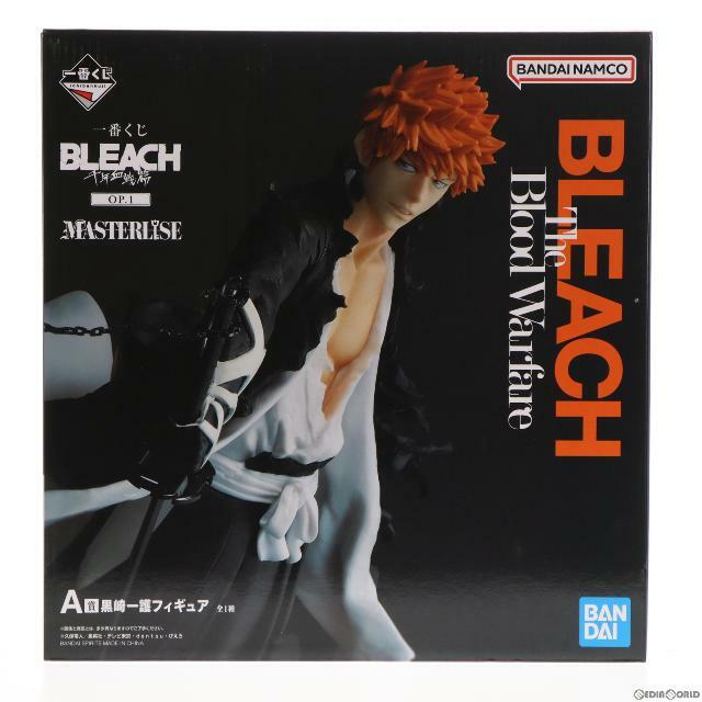 A賞 MASTERLISE 黒崎一護(くろさきいちご) 一番くじ BLEACH(ブリーチ) 千年血戦篇 OP.1 フィギュア プライズ バンダイスピリッツ