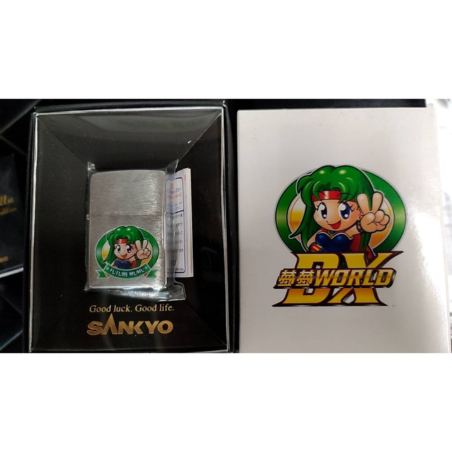 パチンコメーカーSANKYOの記念品のZIPPOライター | munchercruncher.com