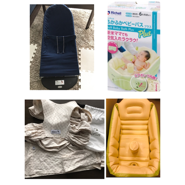 BABYBJORN - ベビービョルンバウンサーオーガニック+コニー抱っこ紐S