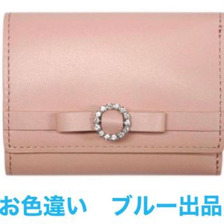 アンテプリマミスト(ANTEPRIMA/MISTO)のアンテプリマミスト三つ折り財布　ミニ財布　お値下げです(財布)