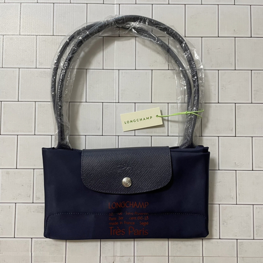 LONGCHAMP(ロンシャン)の☆週末sale☆LONGCHAMP  トートバック L ネイビー パリ レディースのバッグ(トートバッグ)の商品写真