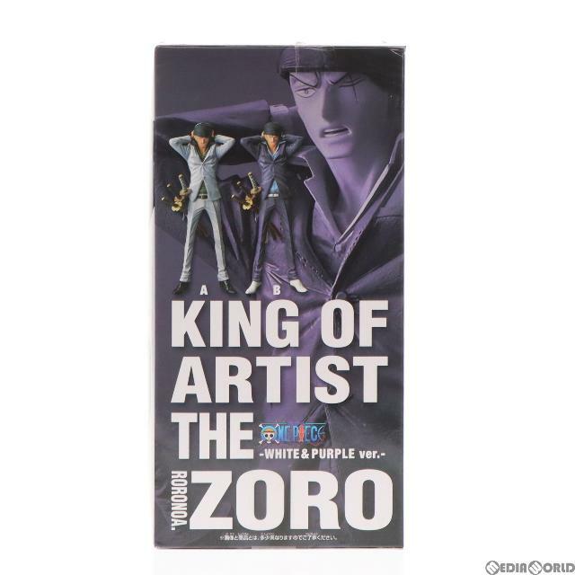 ロロノア・ゾロ(パープル) ワンピース KING OF ARTIST THE RORONOA.ZORO-WHITE&PURPLE ver.- ONE PIECE フィギュア プライズ(38073) バンプレスト 2