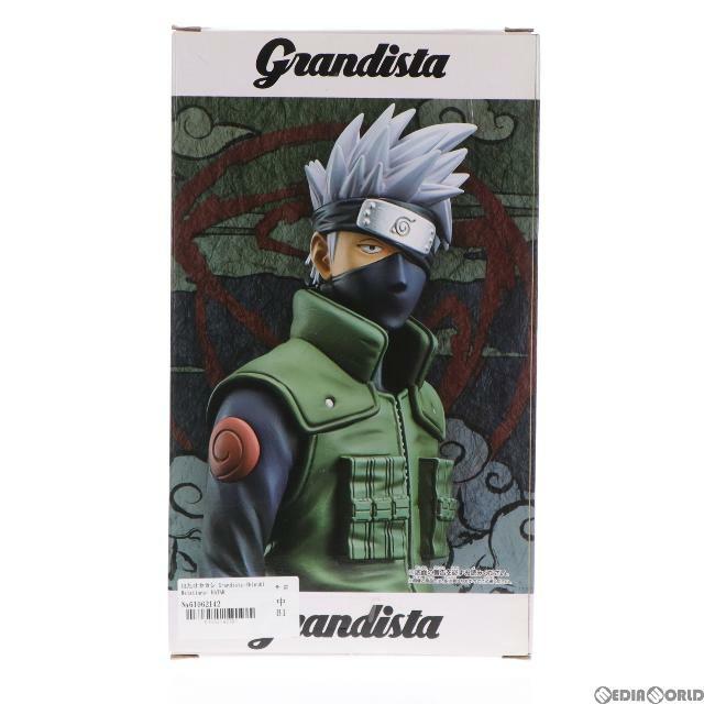 はたけカカシ Grandista-Shinobi Relations- HATAKE KAKASHI NARUTO-ナルト- 疾風伝 フィギュア プライズ(38538) バンプレスト 3