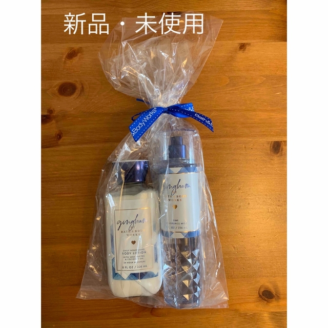 Bath & Body Works(バスアンドボディーワークス)の新品・未使用　Bath & Body Works gingham  コスメ/美容のボディケア(ボディローション/ミルク)の商品写真