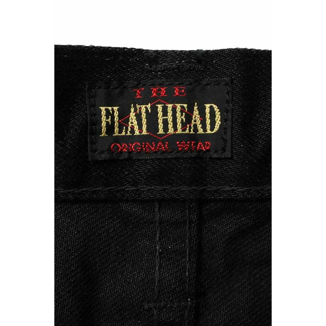 THE FLAT HEAD(フラットヘッド)のザフラットヘッド  FN-PA-DB002 BLACK TAPERED STRAIGHT PANTS ボタンフライテーパードストレートデニムパンツ  メンズ S メンズのパンツ(デニム/ジーンズ)の商品写真