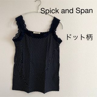 スピックアンドスパン(Spick & Span)のSpick and Span ドットプリントナミガラレースキャミ(キャミソール)