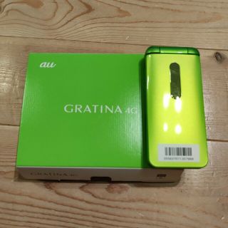 エーユー(au)の【美品】KYOCERA GRATINA 4G KYF31 グリーン(携帯電話本体)