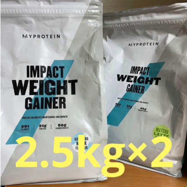 MYPROTEIN(マイプロテイン)のマイプロテイン  ウエイトゲイナー　2.5kg×2 合計5kg 食品/飲料/酒の健康食品(プロテイン)の商品写真