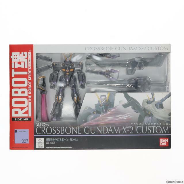 ROBOT魂(SIDE MS) クロスボーンガンダムX-2改 機動戦士クロスボーン・ガンダム 完成品 可動フィギュア バンダイ