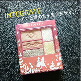 インテグレート(INTEGRATE)の《INTEGRATE 》トリプルレシピアイズ(アイシャドウ)