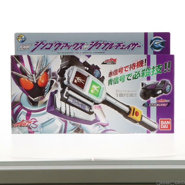 仮面ライダードライブ DXシグナルチェイサー