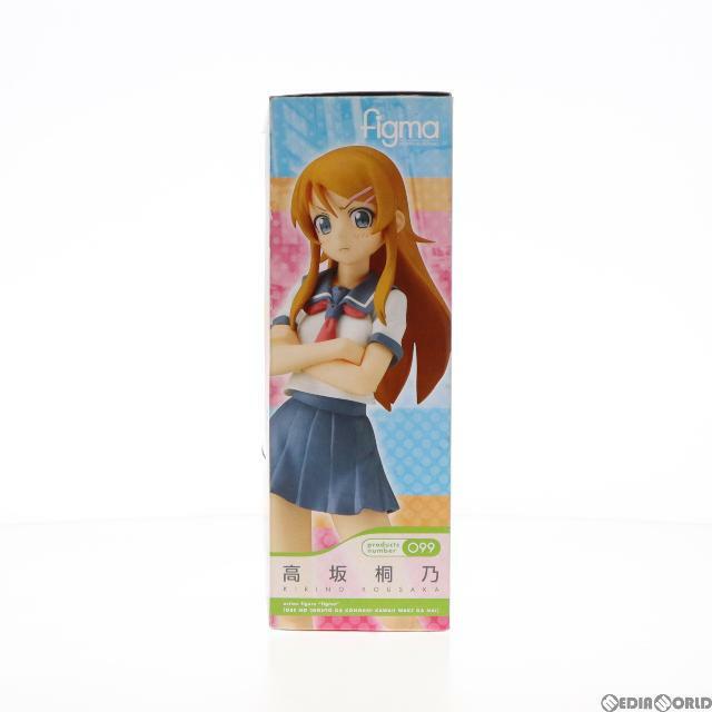 figma(フィグマ) 099 高坂桐乃(こうさかきりの) 俺の妹がこんなに可愛いわけがない 完成品 可動フィギュア マックスファクトリー