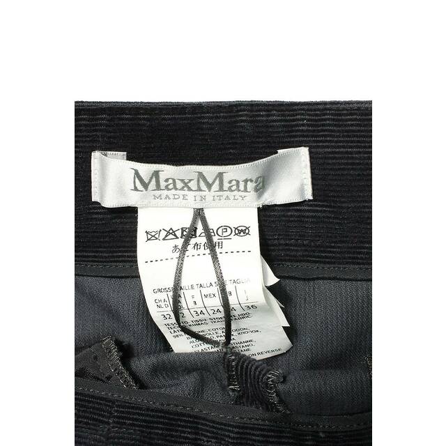 Max Mara(マックスマーラ)のマックスマーラ  113601036 ロゴ刺繍コーデュロイロングパンツ レディース 36 レディースのパンツ(その他)の商品写真