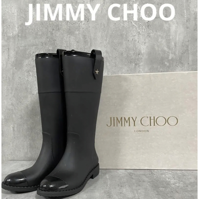 JIMMY CHOO(ジミーチュウ)のJIMMY CHOO ジミーチュウ✨大人気✨スタースタッズ レインブーツ 36 レディースの靴/シューズ(レインブーツ/長靴)の商品写真