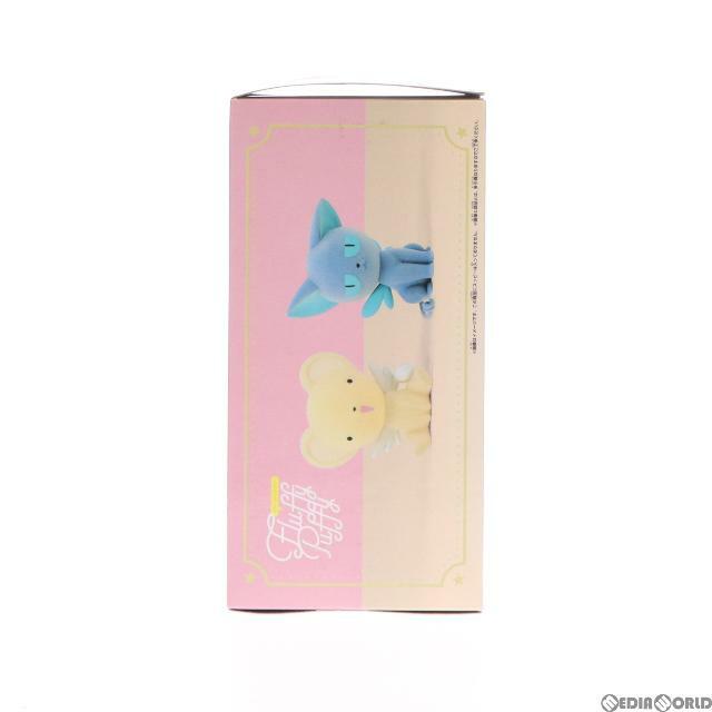 ケロちゃん Fluffy Puffy〜ケロちゃん&スッピー〜 カードキャプターさくら クリアカード編 フィギュア プライズ(82010) バンプレスト