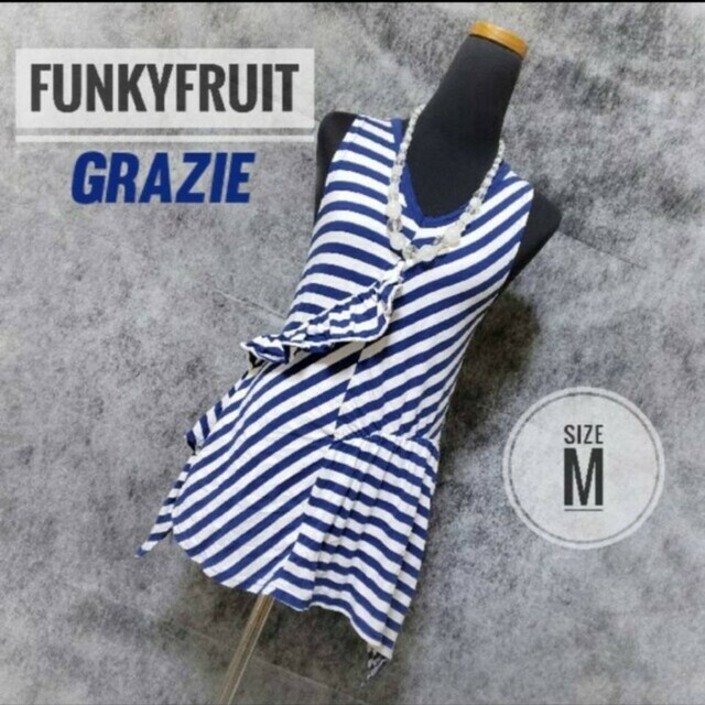 FUNKY FRUIT(ファンキーフルーツ)の *•.¸¸✿ ♬*『FUNKY FRUIT 「ＧＲＡＺＩＥ」』アシンメトリー レディースのワンピース(ロングワンピース/マキシワンピース)の商品写真