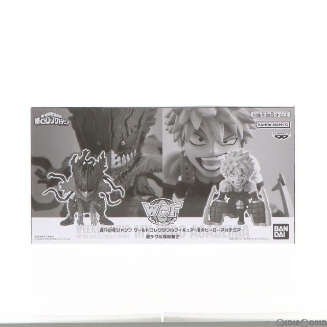 BANDAI - 黒デク&爆豪勝己(くろでく&ばくごうかつき) ワールド
