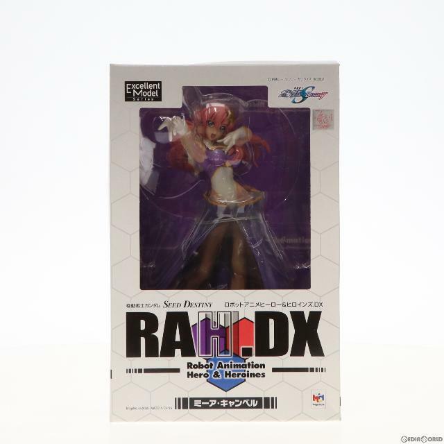 エクセレントモデル RAHDX 2 ミーア・キャンベル 機動戦士ガンダムSEED DESTINY(シード デスティニー) 1/8 完成品 フィギュア メガハウス