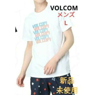 ボルコム(volcom)のボルコム VOLCOM 半袖Tシャツ(メンズL)(Tシャツ/カットソー(半袖/袖なし))