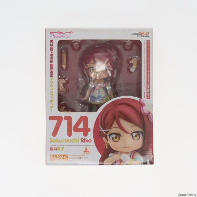 (再販)ねんどろいど 714 桜内梨子(さくらうちりこ) ラブライブ!サンシャイン!! 完成品 可動フィギュア グッドスマイルカンパニー