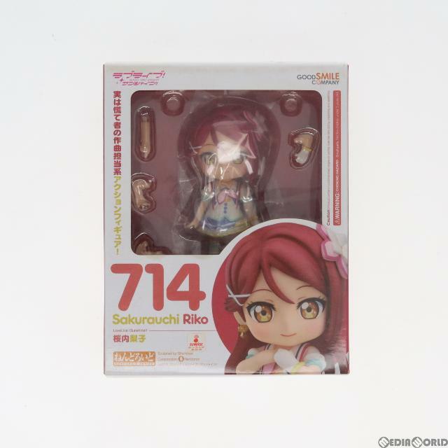 【 最終値下げ 】ねんどろいど ラブライブ！サンシャイン！！ 桜内梨子 未開封