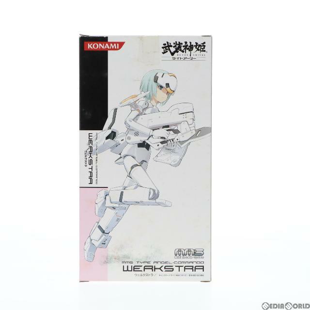 武装神姫ライトアーマー 天使コマンド型MMS ウェルクストラ 完成品 可動フィギュア(CR122) コナミデジタルエンタテインメント 2