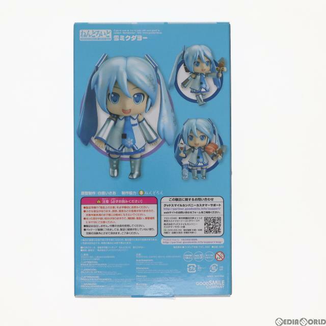 GOOD SMILE COMPANY ねんどろいど 549 雪ミクダヨー キャラクター・ボーカル・シリーズ01 初音ミク 完成品 可動フィギュア  雪ミク スカイタウンGOODSMILE ONLINE SHOP限定 グッドスマイルカンパニーの通販 by  メディアワールド｜グッドスマイルカンパニーならラクマ