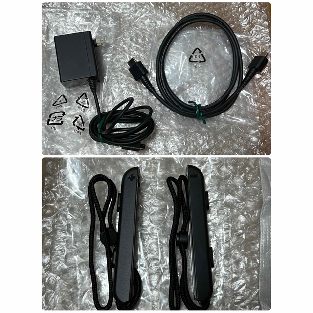 公式ストア限定品 新型 Nintendo Switch HAD-S-KAYAA 5