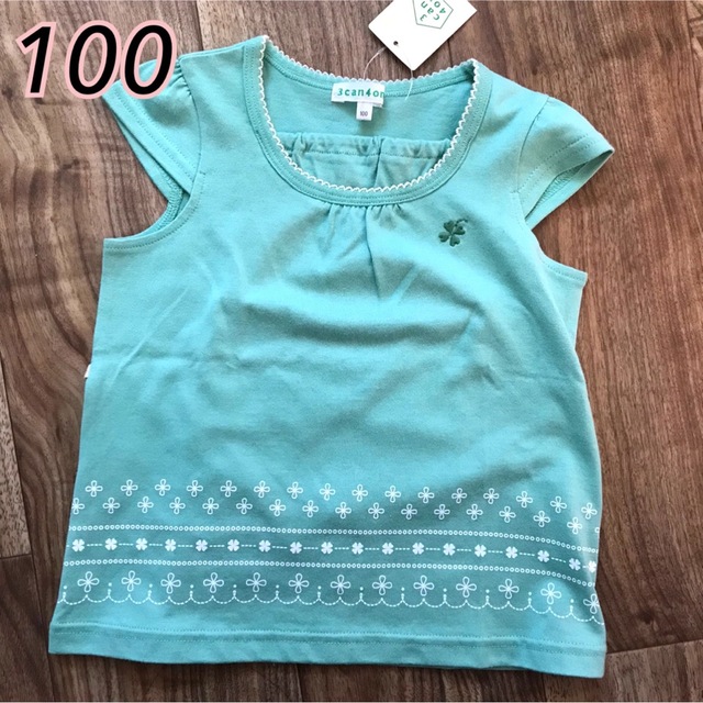 3can4on(サンカンシオン)の【新品】半袖　Tシャツ　100 女の子 キッズ/ベビー/マタニティのキッズ服女の子用(90cm~)(Tシャツ/カットソー)の商品写真