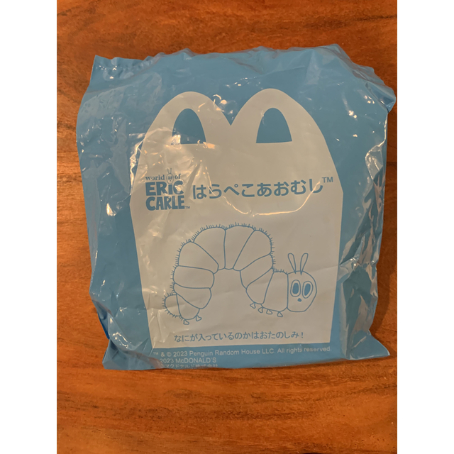 はらぺこあおむし　ミストスプレー　マクドナルド　ハッピーセット キッズ/ベビー/マタニティのおもちゃ(その他)の商品写真