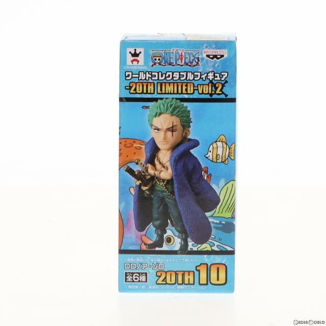 ロロノア・ゾロ ワンピース ワールドコレクタブルフィギュア-20TH LIMITED-vol.2 ONE PIECE プライズ(37766) バンプレスト