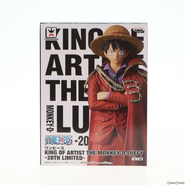 営業 ワンピース KING OF MONKEY・D・LUFFY モンキー・D・ルフィ 20TH LIMITED ARTIST THE ワンピース 