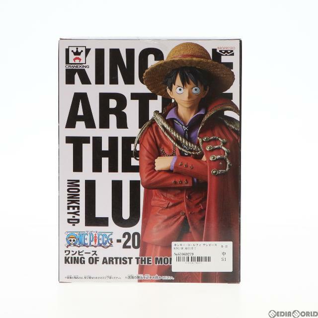 モンキー・D・ルフィ ワンピース KING OF ARTIST THE MONKEY・D・LUFFY-20TH LIMITED- ONE PIECE フィギュア プライズ(37963) バンプレスト 2