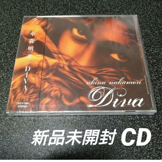 新品未開封】中森明菜/DIVAの通販 by ☆masa☆|ラクマ