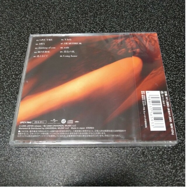 新品未開封】中森明菜/DIVAの通販 by ☆masa☆|ラクマ