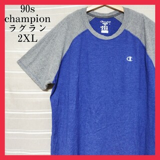 チャンピオン(Champion)のchampion ラグランTシャツ tシャツ リンガー 2XL ワンポイントロゴ(Tシャツ/カットソー(半袖/袖なし))