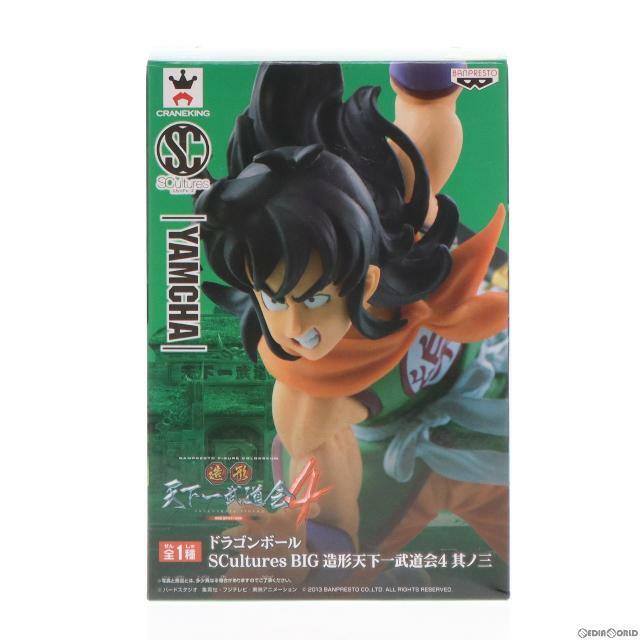 ヤムチャ ドラゴンボール SCultures BIG 造形天下一武道会4 其ノ三 フィギュア プライズ(49039) バンプレスト