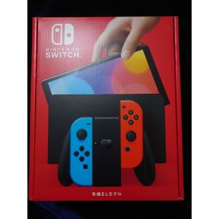 ニンテンドースイッチ(Nintendo Switch)のNintendo Switch 本体 有機ELモデル HEG-S-KABAA(家庭用ゲーム機本体)