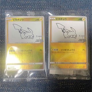 ポケモン(ポケモン)の新品未開封　ポケモンカード　ピカチュウ　YU NAGABA 長場雄　プロモ(シングルカード)