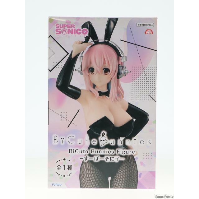 すーぱーそに子 BiCute Bunnies バニー フィギュア 5体セット