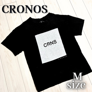 CRONOS クロノス　黒　ブラック　半袖　Tシャツ　トレーニング　筋トレ(Tシャツ/カットソー(半袖/袖なし))