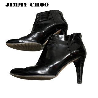 ジミーチュウ(JIMMY CHOO)のJIMMY CHOOエラメルブーテイ(ブーティ)