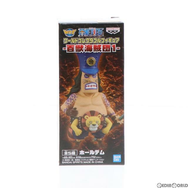 ホールデム ワンピース ワールドコレクタブルフィギュア-百獣海賊団1- ONE PIECE プライズ(82763) バンプレスト