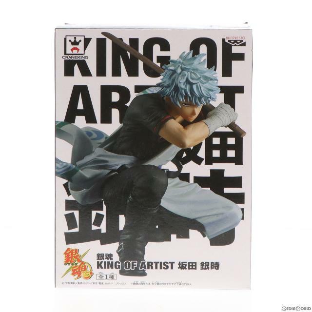 坂田銀時(さかたぎんとき) 銀魂 KING OF ARTIST 坂田銀時 フィギュア プライズ(37584) バンプレスト