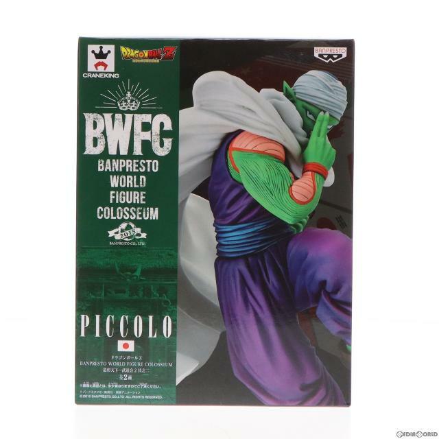 ピッコロ(通常カラーver.) BANPRESTO WORLD FIGURE COLOSSEUM 造形天下一武道会2 其之二 ドラゴンボールZ フィギュア プライズ(39190) バンプレスト