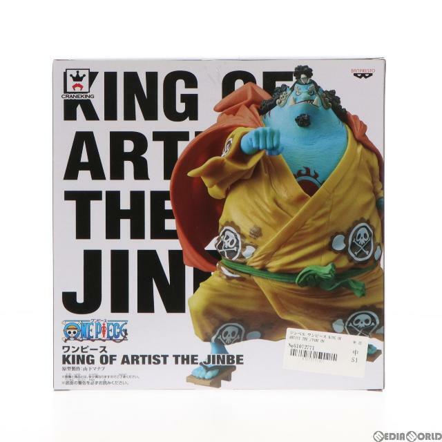 ジンベエ ワンピース KING OF ARTIST THE JINBE ONE PIECE フィギュア プライズ(38336) バンプレスト
