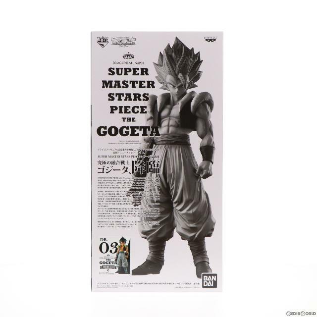 THE BRUSH III賞 ゴジータ アミューズメント一番くじ ドラゴンボール超(スーパー) SUPER MASTER STARS PIECE THE GOGETA フィギュア プライズ(39932) バンダイスピリッツ