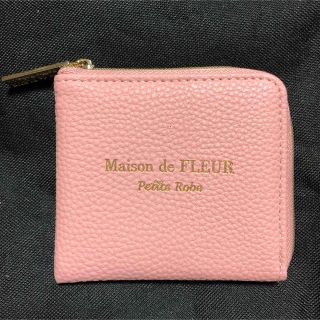 メゾンドフルール(Maison de FLEUR)の【美品】Maison de FLEUR Petite Robe　コインケース(コインケース)