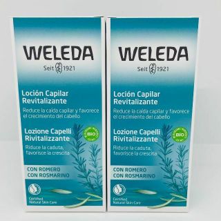 ヴェレダ(WELEDA)のWELEDA ヴェレダ オーガニック ヘアトニック100ml 2セット(ヘアケア)